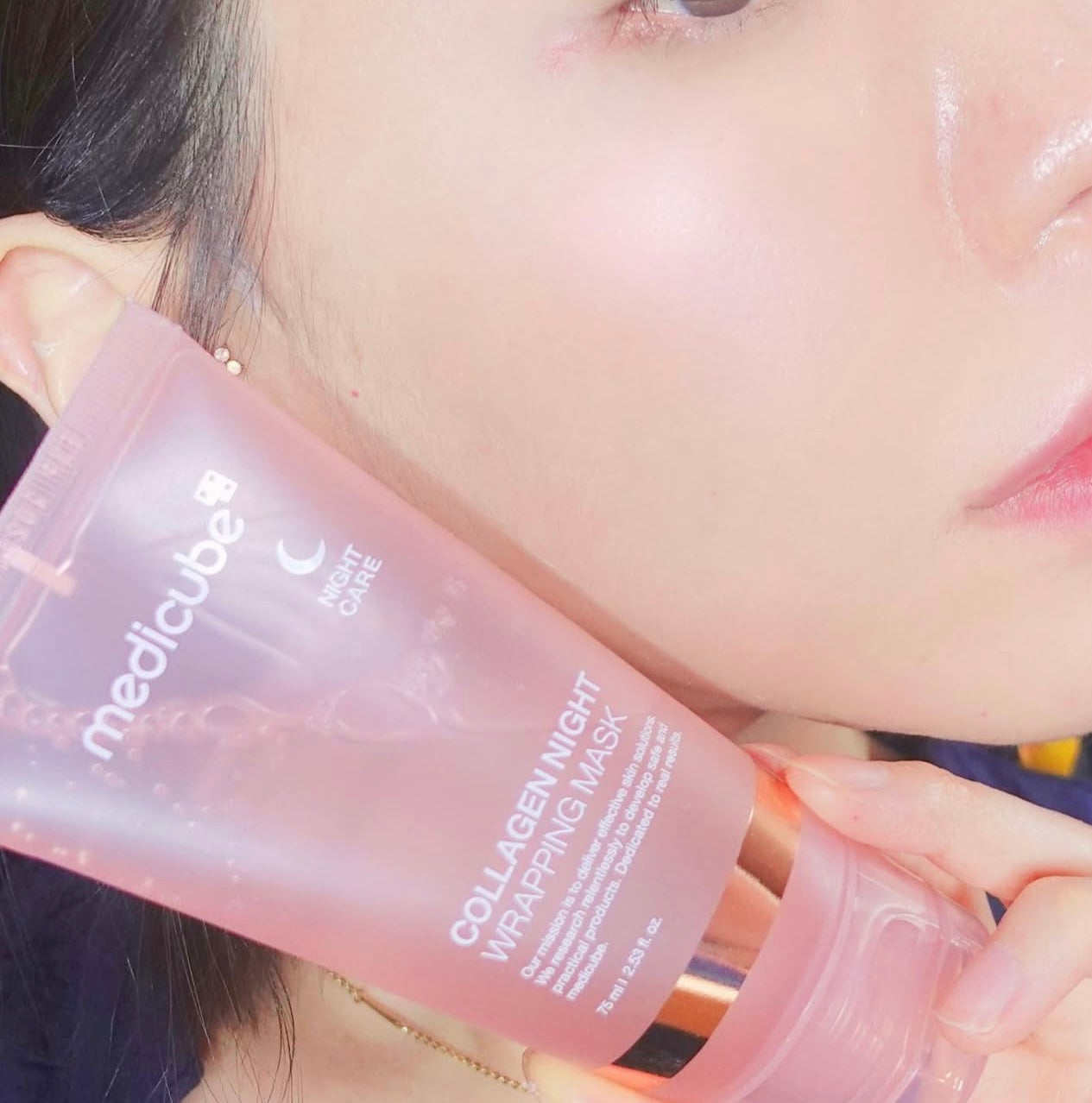 Medicube三重膠原水凝夜間拉撕面膜💖| Medicube Collagen Night Wrapping Mask