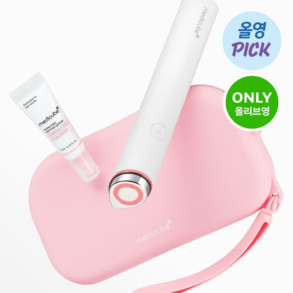 送PDRN精華+專用袋 Medicube亮白煥膚美容儀AGE-R Booster Pro Mini✨