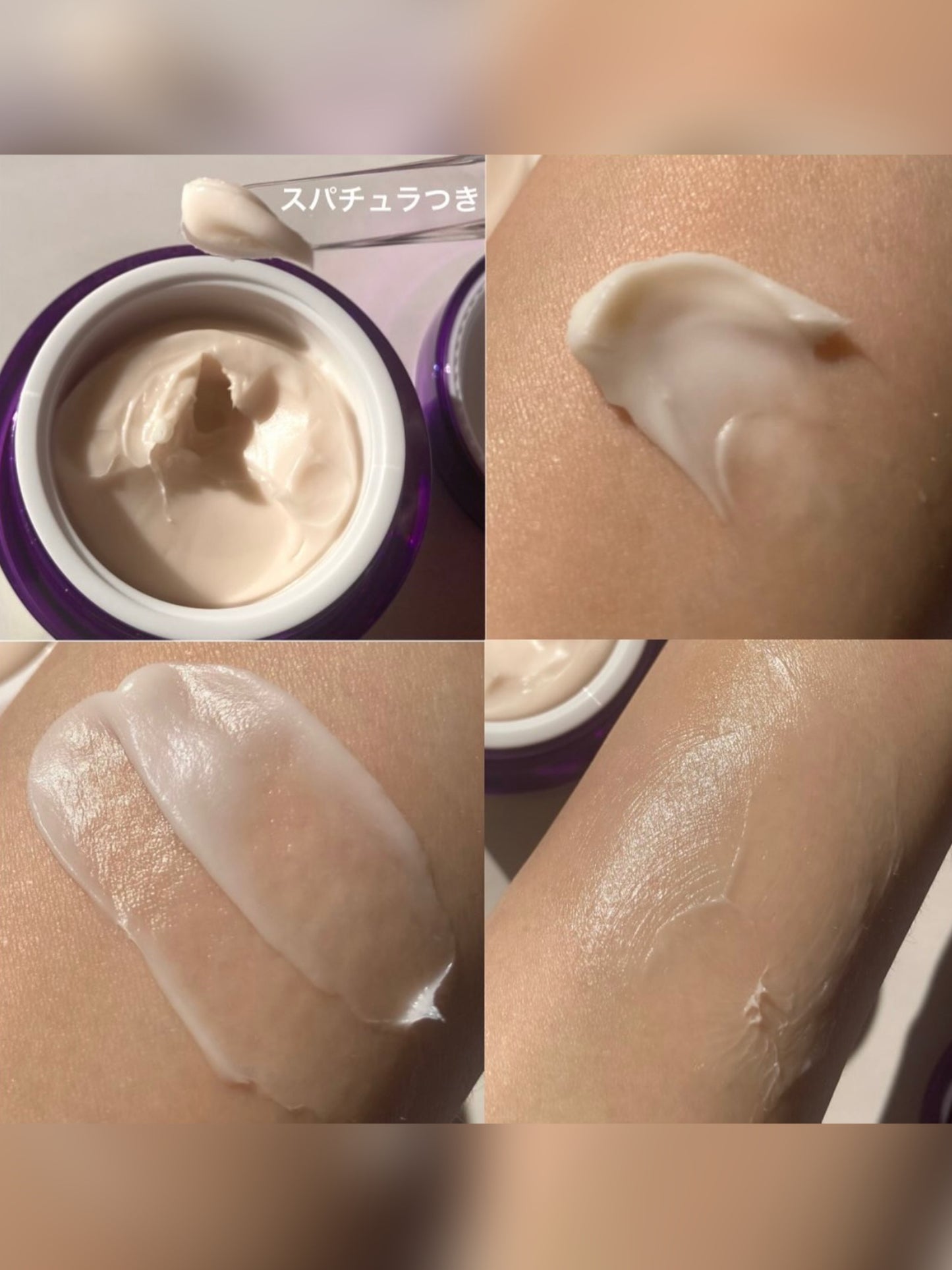 真正的提拉面霜✨BOH 益生菌3D立體提拉抗皺面霜💜 | Bio Heal BOH Probioderm 3D Lifting Cream