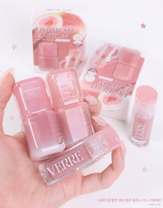送mini水光唇蜜✨秋日仙氣爆棚 🍁 too cool for school 柔霧唇釉 無花果限定系列🤎 FIG HUSH EDITION