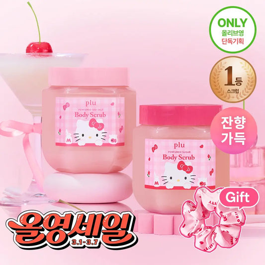 送Hello Kitty髮圈✨Sabon平替🫧 Plu夢幻香氛死海鹽蜜糖身體磨砂 Plu Perfumed Sugar / Sea Salt Body Scrub