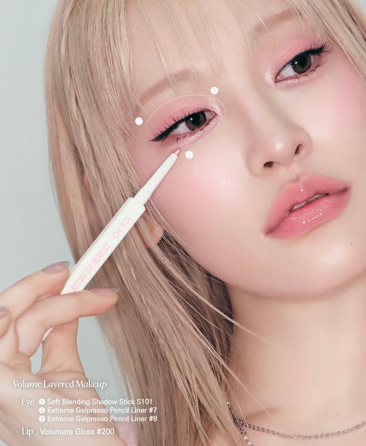CLIO 極致凝膠防水眼線膠筆 EXTREME GELPRESSO PENCIL LINER🤎
