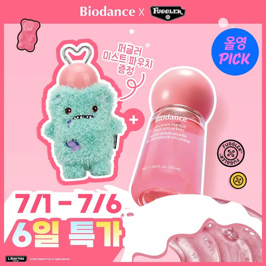 送Fuggler匙扣✨Biodance 膠原胜肽果凍精華噴霧💝 | Biodance Collagen Peptide Jelly Serum Mist✨