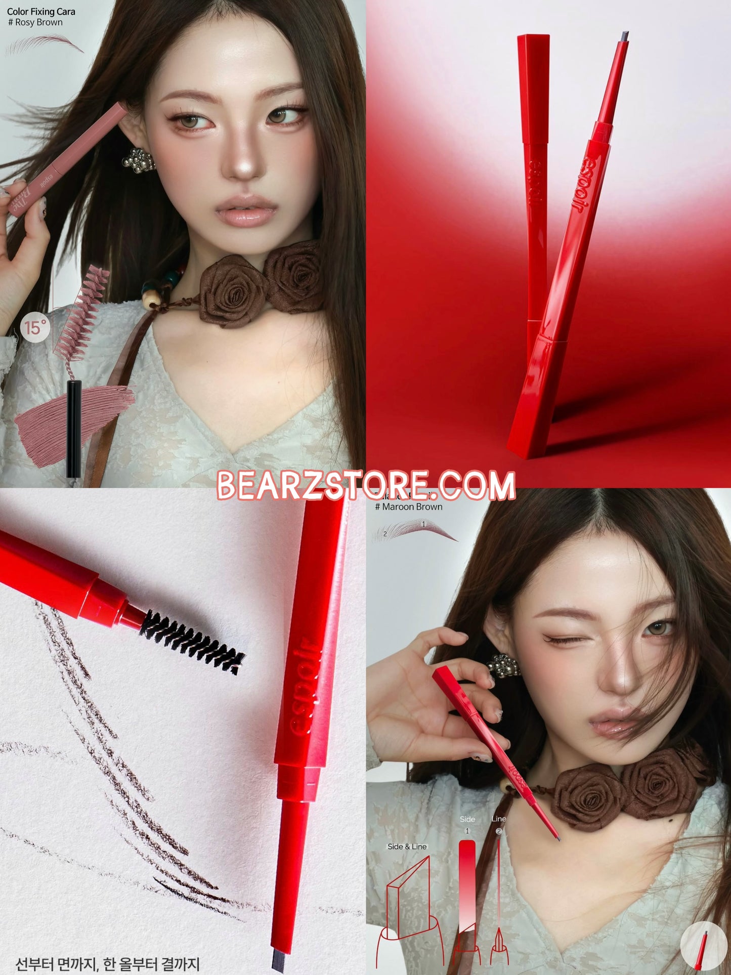 送眉彩膏/送修眉刀 ✨美妝blogger空瓶狂推✨Espoir訂製平衡眉筆 ✖ 鎖色定型眉彩膏