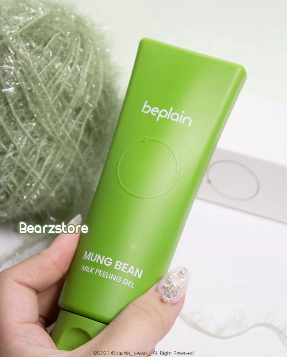 Beplain 綠豆奶去角質凝膠| Beplain Mung Bean Mild Peeling Gel🌿