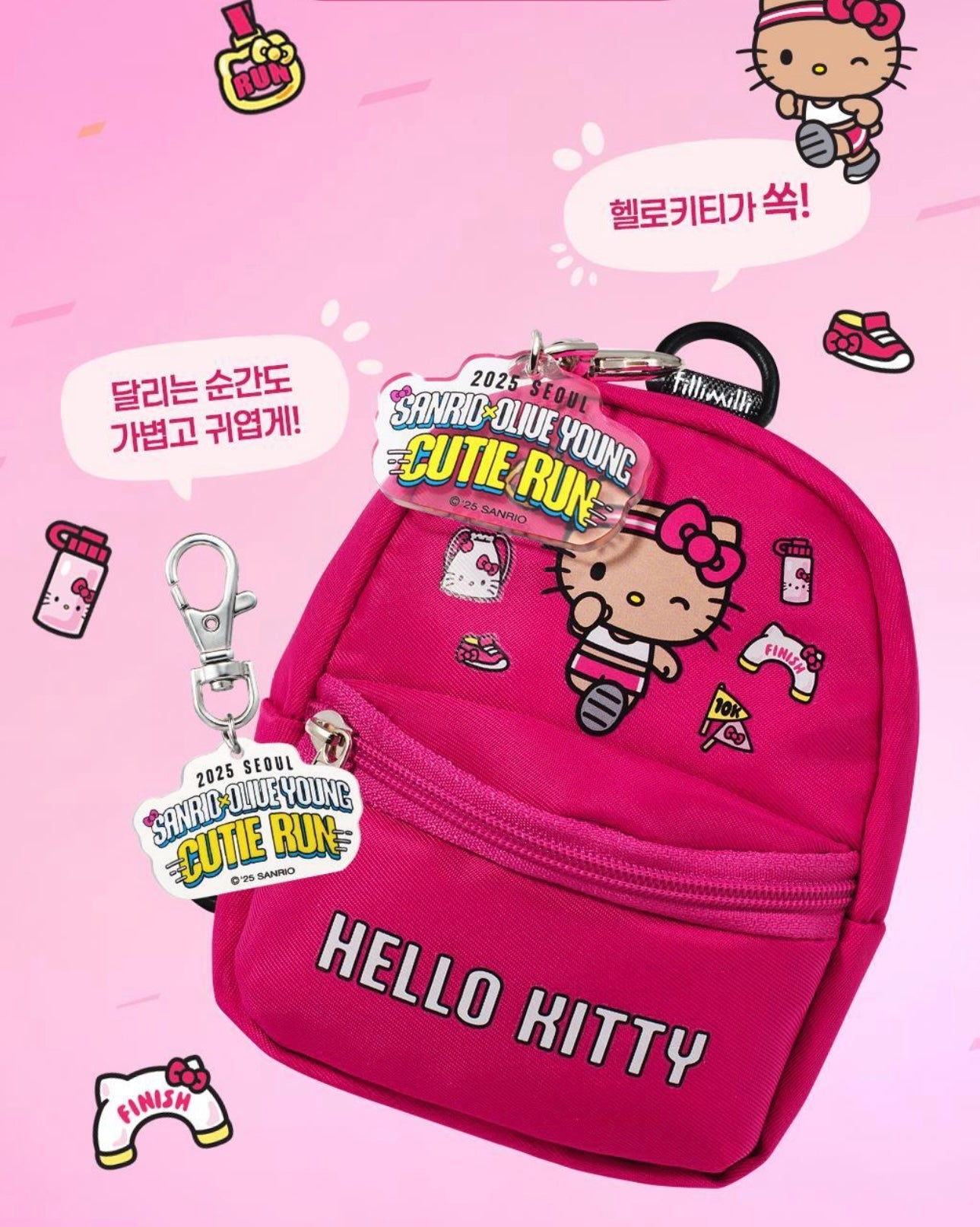 Fillimilli x Hello Kitty 聯名款限定迷你斜挎包💫