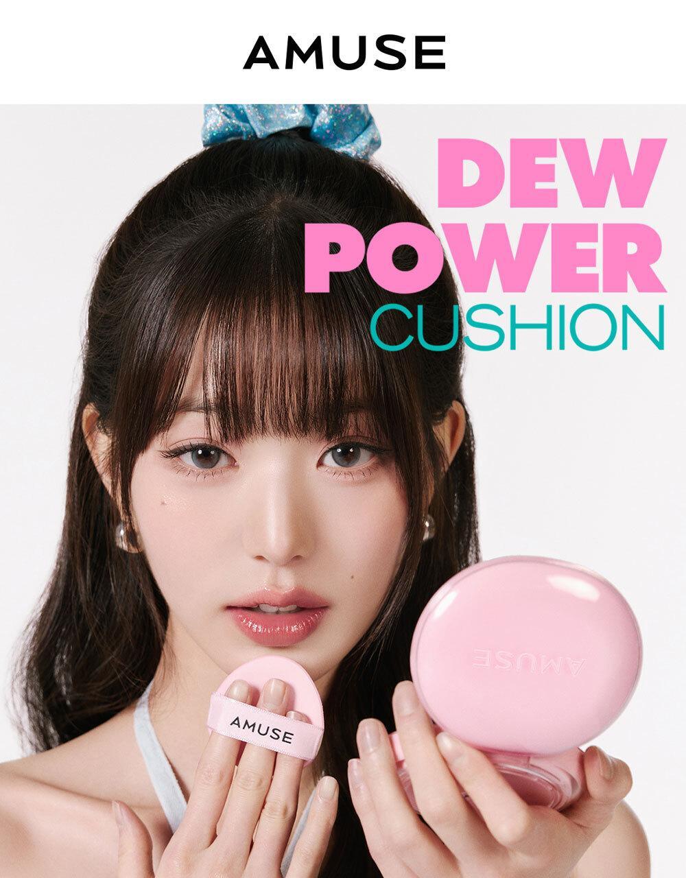 員瑛代言🔥Amuse Dew Power Vegan Cushion SPF 50+ PA++++💖