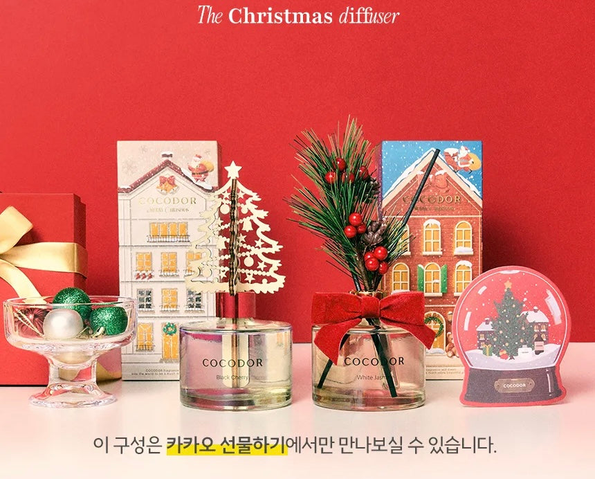 6款香味✨Cocod’or 聖誕限定香氛擴香瓶禮盒🎁