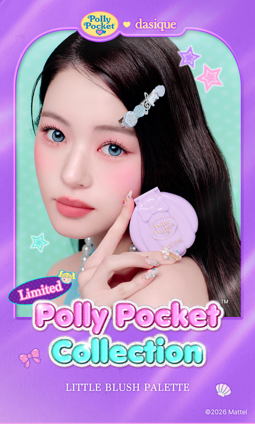 送雙頭化妝掃✨超夢幻的 Dasique x Polly Pocket 口袋芭比柔霧腮紅盤💖Little Blush Palette💖