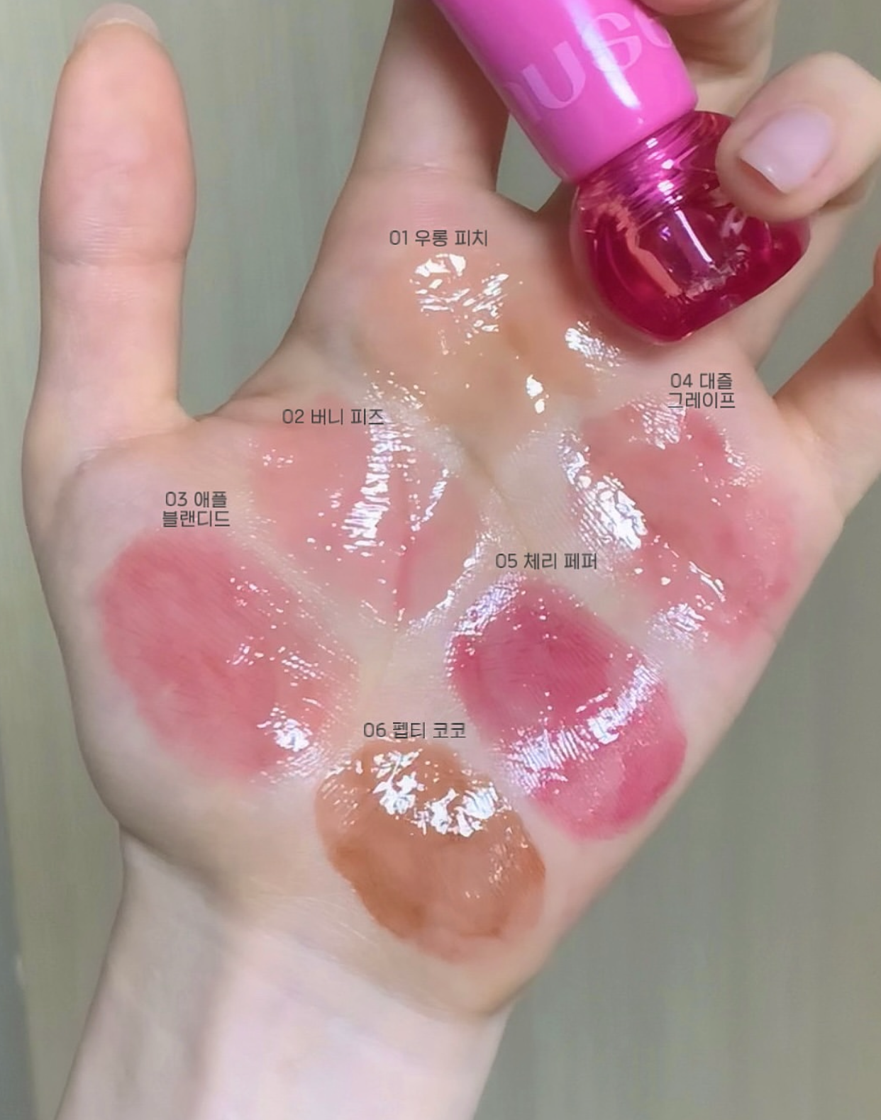 Nuse Reju Lip Gloss PDRN水潤豐盈唇釉✨