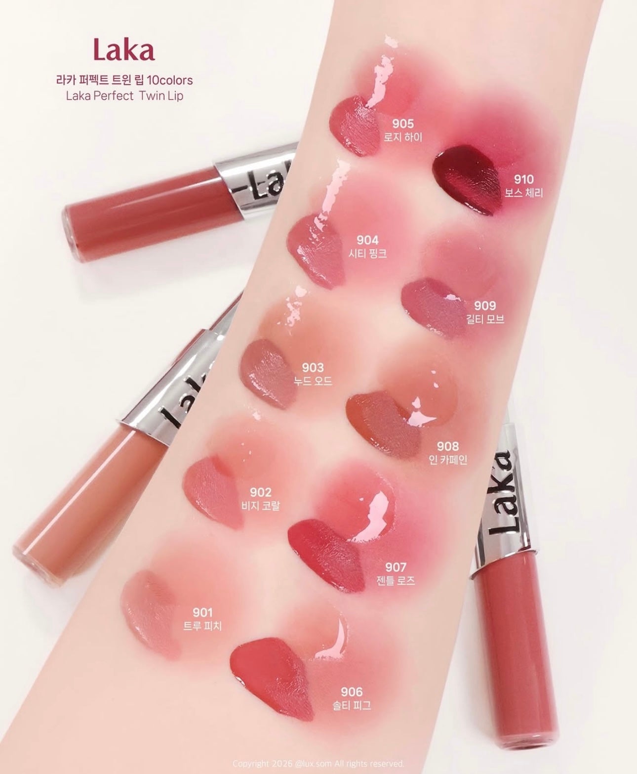 一次滿足你2個願望✨ 選擇困難症救星登場！Laka 雙頭水光霧面唇釉Perfect Twin Lip💖