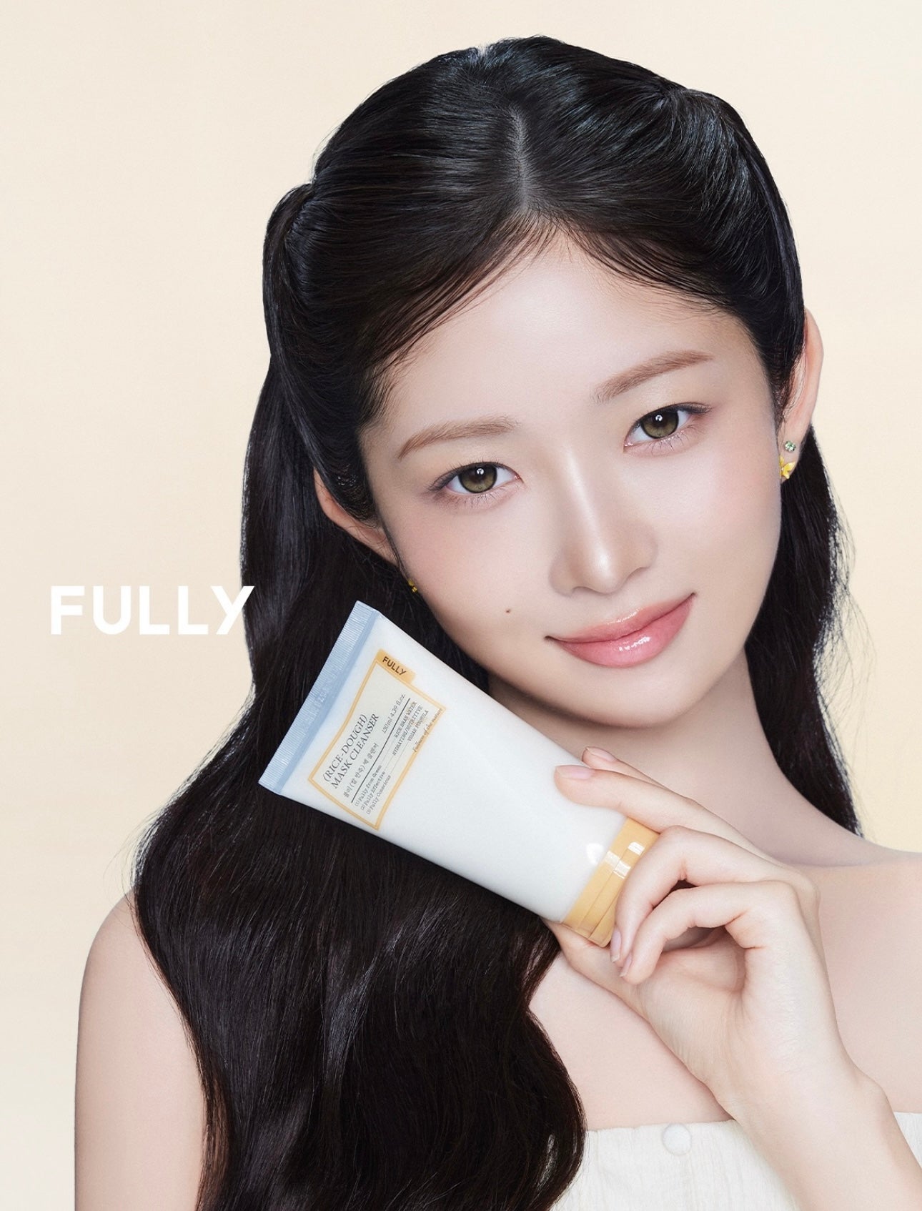 讓肌膚吃出透亮感 ✨ FULLY RICE-DOUGH MASK CLEANSER 大米淨透潔面泥膜🍚