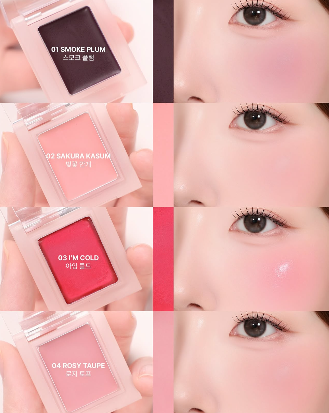 Holika Holika 多用途校正調色拼圖腮紅遮瑕盤🧩| Holika Holika My Fave Piece Concealblusher