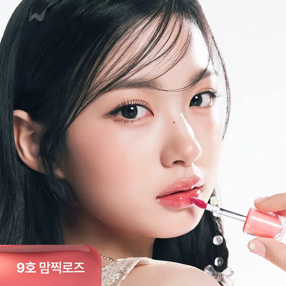 送唇彩✨Peripera 水潤唇釉Mood Glow Tint