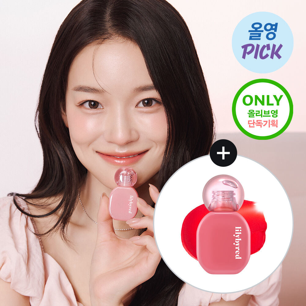 送mini裝✨Lilybyred玉石透徹唇釉 | Lilybyred Balming Dewy Tint