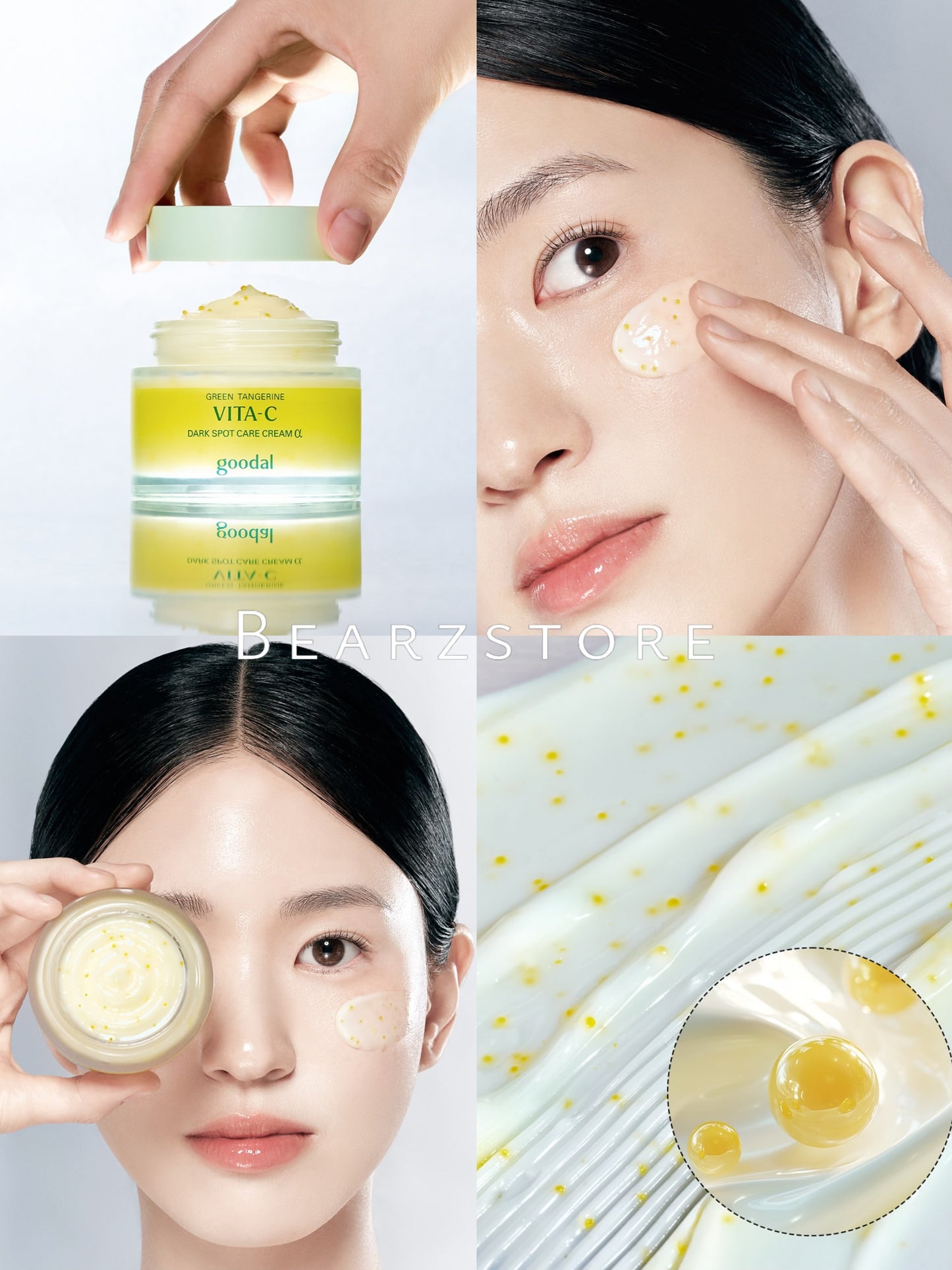 Goodal 青橘子維他命C淡斑修護面霜 ALPHA版｜煥亮新生、擊退色斑🍊