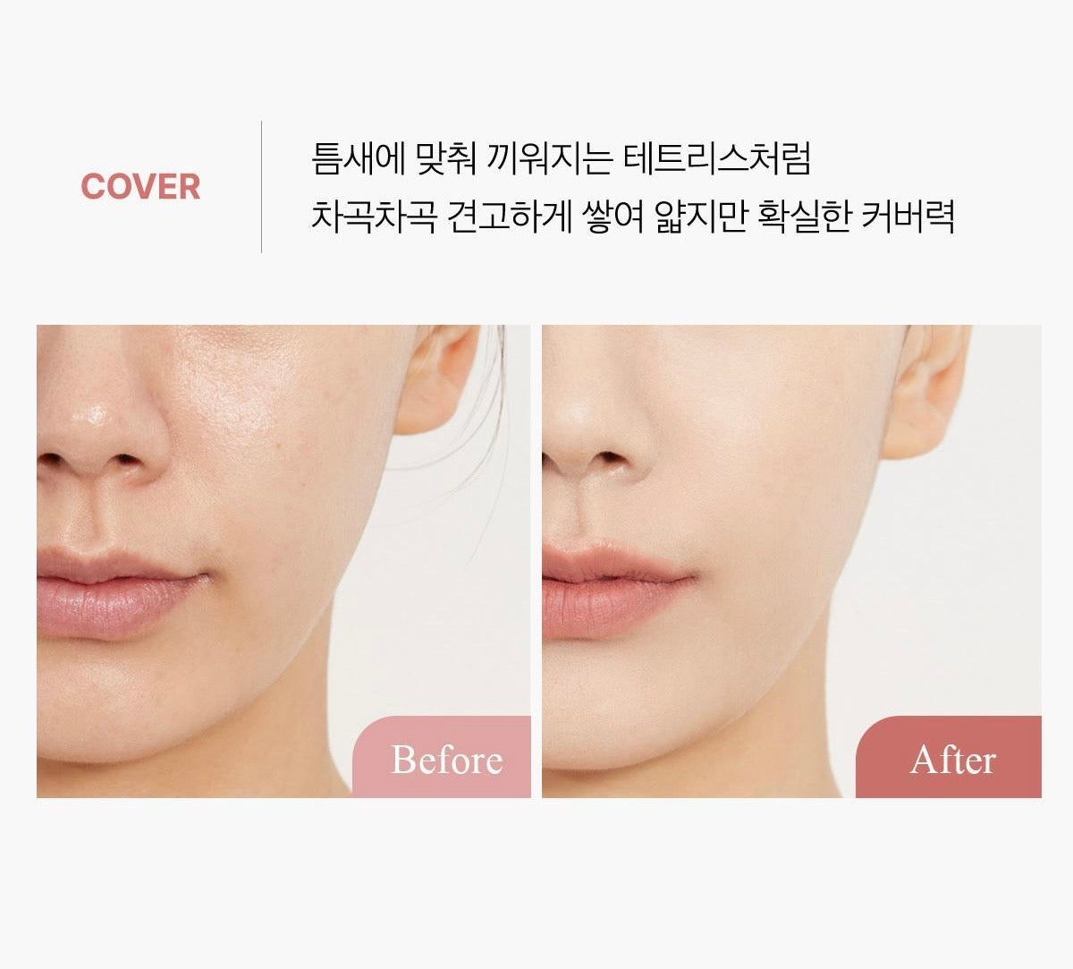 送妝前棉片✨Aprilskin 柔霧無瑕持妝氣墊 Aprilskin Hero Cushion SPF50+/PA+++