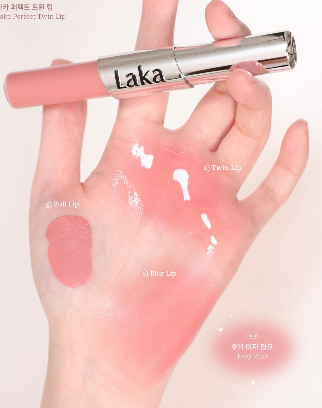 一次滿足你2個願望✨ 選擇困難症救星登場！Laka 雙頭水光霧面唇釉Perfect Twin Lip💖