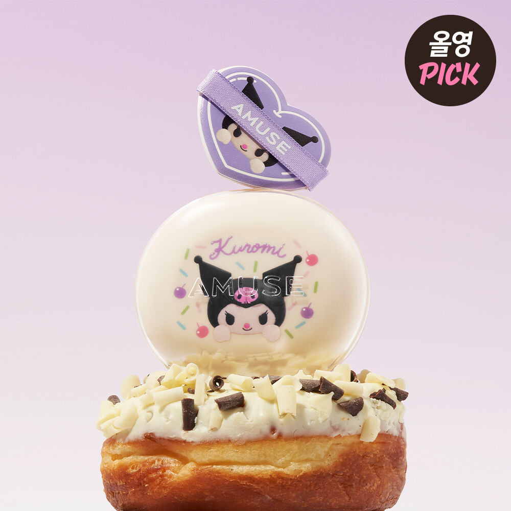 送角色貼紙✨Amuse x Kuromi 限定版💫Amuse 潤光光澤純素氣墊Dew Power Vegan Cushion SPF 50+ PA++++💖