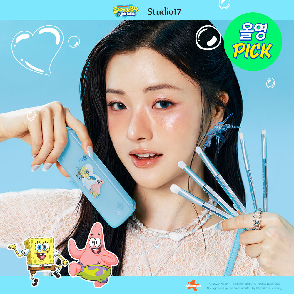 附收納盒✨Studio17 海洋奇緣海綿寶寶美人魚眼妝掃具5件組💛🫧