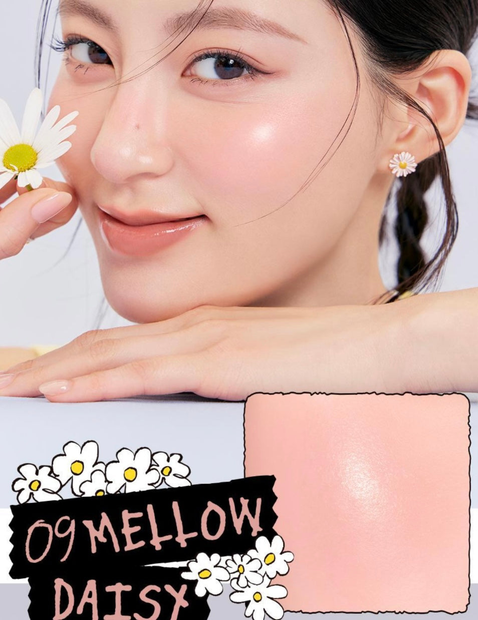 送粉撲✨Rom&nd x ZO&FRIENDS Juicy Roll Cheek 腮紅波波