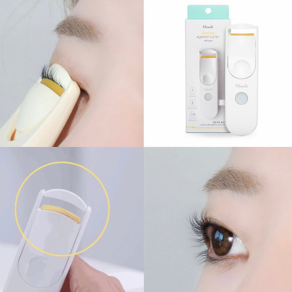 送睫毛梳匙扣💛最新改良版✨Fillimilli USB熱力睫毛夾😻 Fillimilli Heating Eyelash Curler➰