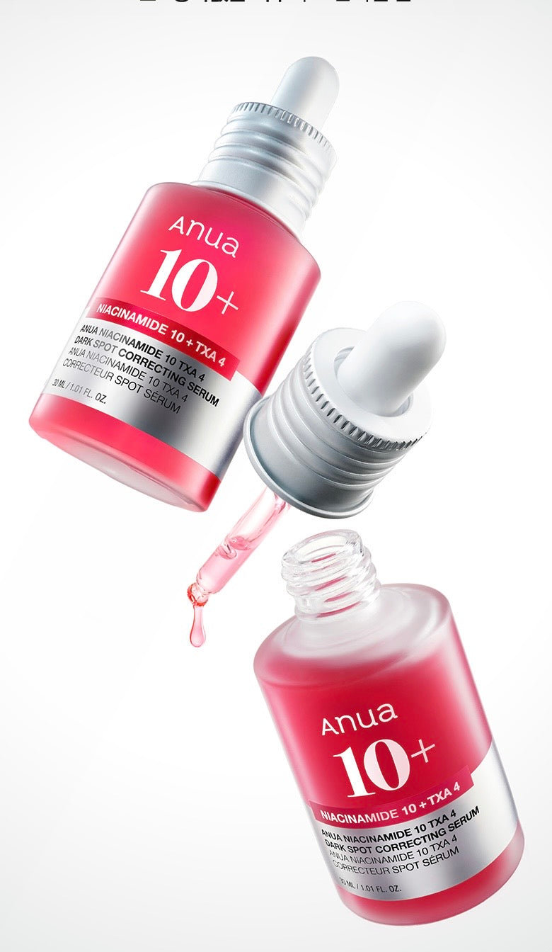 送棉片✨Anua TXA 傳明酸淡斑煥亮修護精華 💖