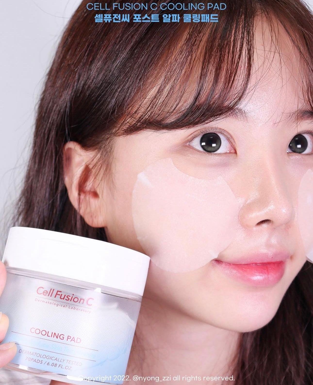 Melody特別版+送20片✨即刻降溫、精準修護❄️| Cell Fusion C x Sanrio聯乘限量版 冰感舒緩修護棉片🌬️| Cell Fusion C Cooling Pad