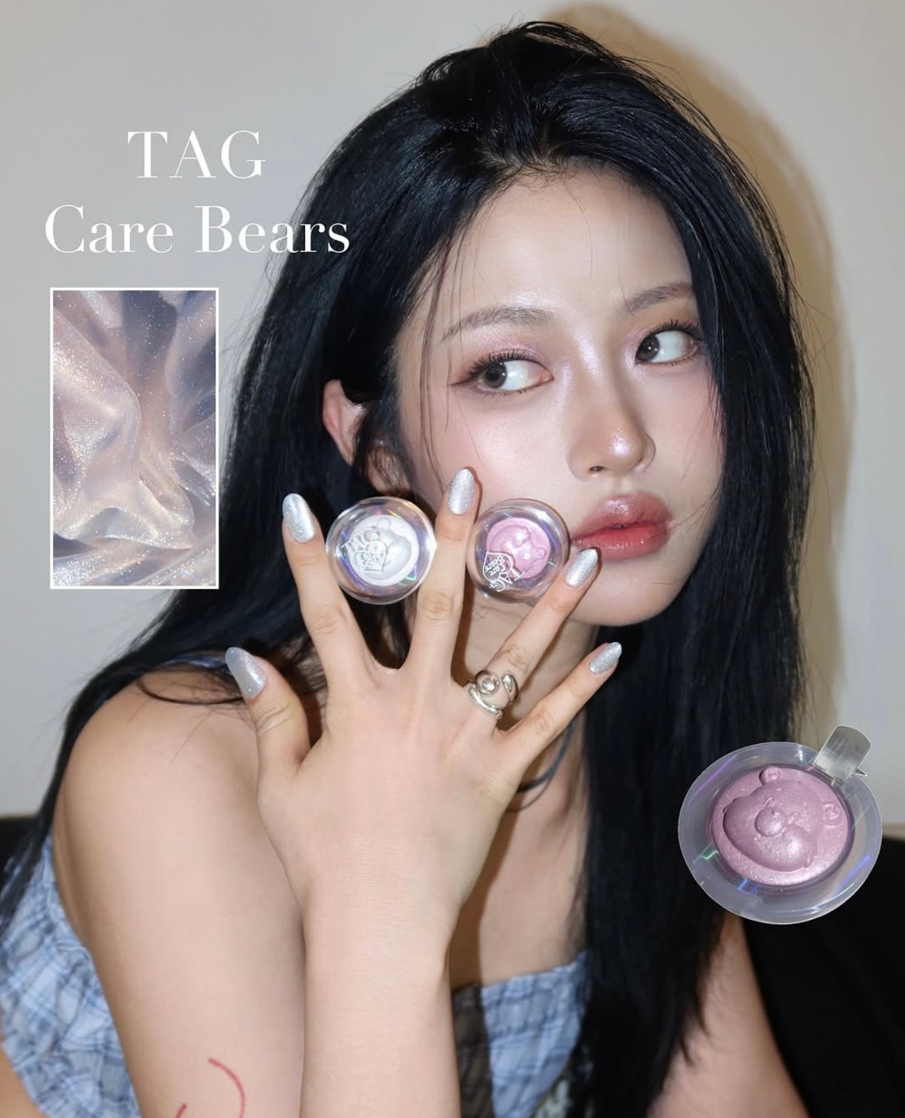 珍珠般隱隱發光TAG X Care Bear立體熊熊高光🐻