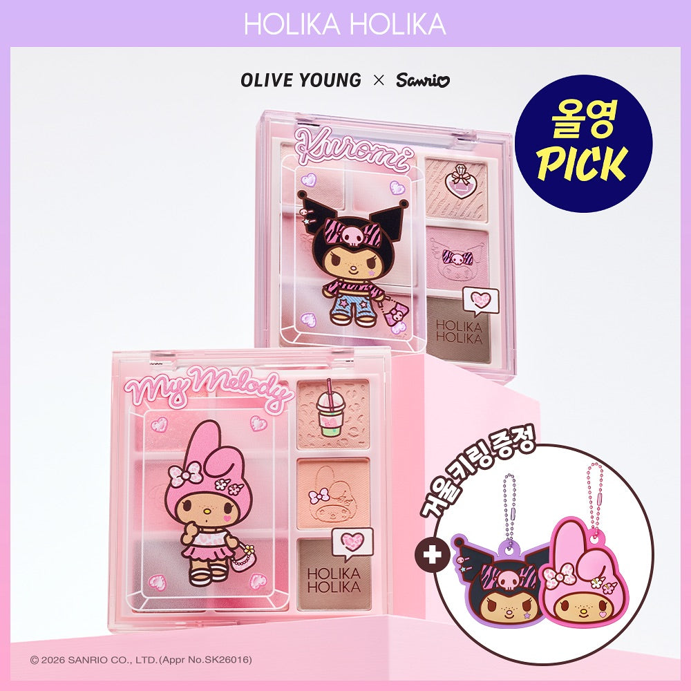 送鏡仔匙扣✨Holika Holika Sanrio Edition My Fave Mood Eye Palette9色眼影盤💖
