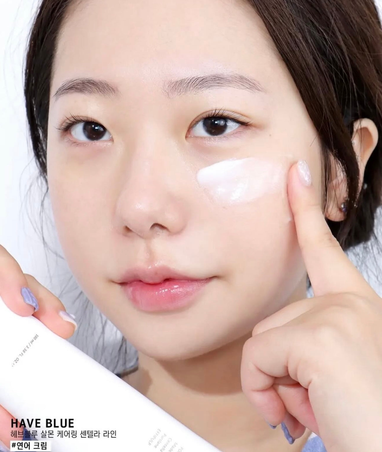 來自深海的修復力量💫Heveblue 三文魚積雪草舒緩面霜🐠| Heveblue PDRN SALMON CARING CENTELLA CREAM| 回購率極高🤍