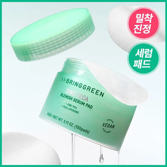 BRING GREEN 綠茶鋅特卡零瑕修護全面舒緩棉片🟢