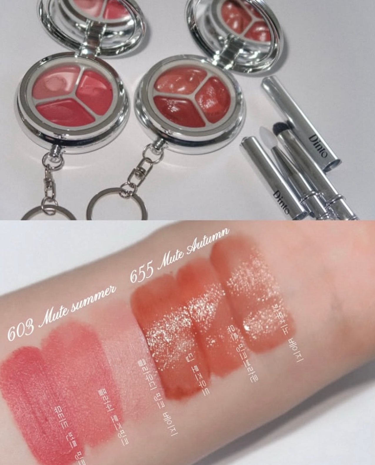 共14色！Dinto愛麗絲古典懷錶唇頰霜🐇✨| Dinto Alice Collection Blurring & Glowing Time to Kiss & Blush