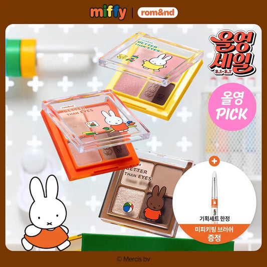 送Miffy Keyring Brush ✨Miffy × rom&nd Better Than Eyes新色眼影盤✨