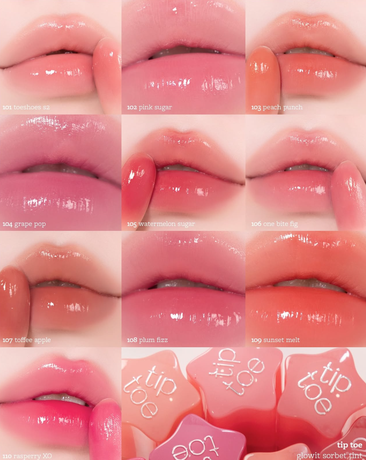 小眾品牌⭐️|Tiptoe 雪葩玻璃星星唇釉🍧|Tiptoe Glowit Sorbet Tint