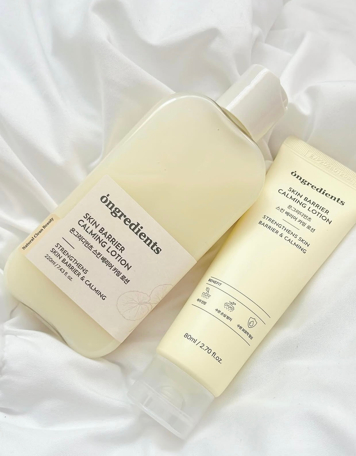 多年獲Glowpick 舒緩乳液1位💫| ONGREDIENTS 屏障鎮靜水潤保濕乳液⭐️| ONGREDIENTS SKIN BARRIER CALMING LOTION