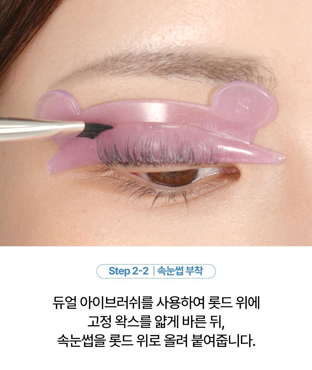 手殘黨也能成功的居家睫毛捲翹術🪄COSNORI 超簡單居家睫毛捲燙套組 | COSNORI Easy Eyelash Lift Kit | Olive Young 熱銷的明星產品⭐️