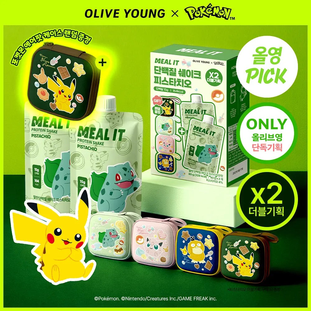 Meal-it x Pokemon限定聯名高蛋白搖搖奶昔🥛