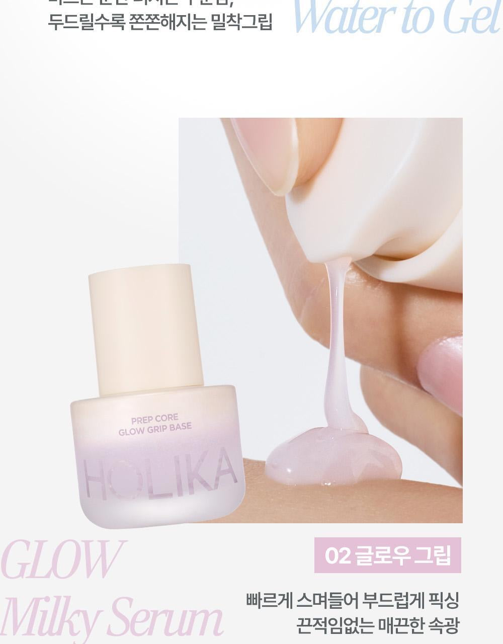 Holika Holika 核心預備妝前系列☁️Prep Core Hydro / Glow Grip Primer