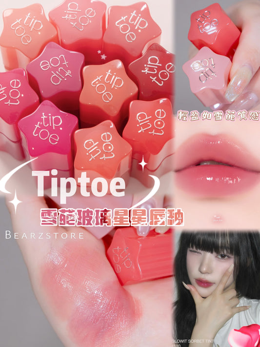 小眾品牌⭐️|Tiptoe 雪葩玻璃星星唇釉🍧|Tiptoe Glowit Sorbet Tint