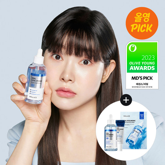 Wellage透明質酸保濕精華| WELLAGE Real Hyaluronic Blue Ampoule💦