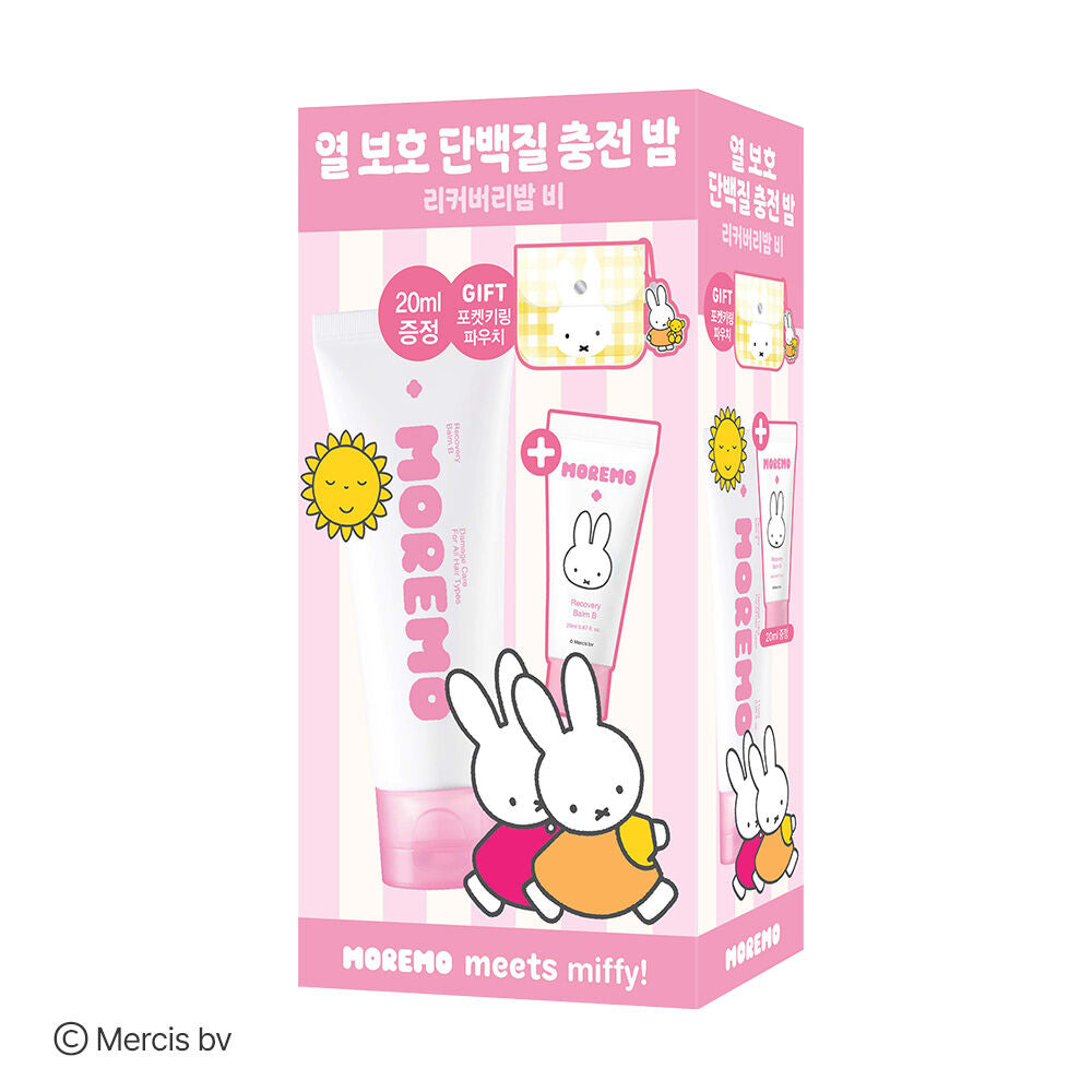 送Miffy掛包🐰 MOREMO × Miffy 防斷裂修護護髮膏 ✨| MOREMO Recovery Balm B