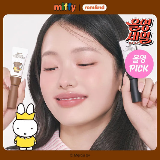 Romand x Miffy 韓式全效自然染眉膏HAN ALL BROW CARA🤎