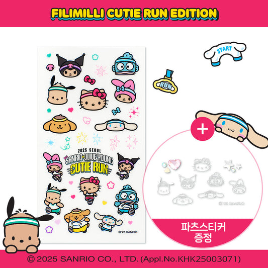 Sanrio x Olive Young Cutie Run 系列紋身貼紙💫