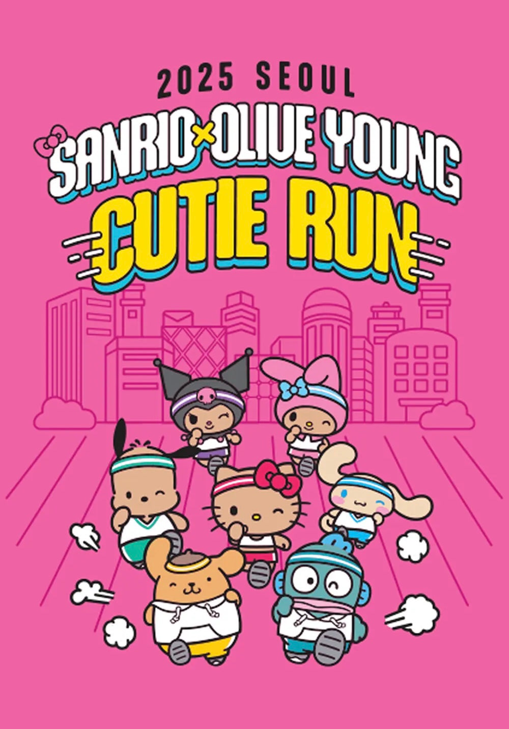 Olive Young × Sanrio 可愛×活力的夢幻聯名公仔匙扣💖| 2025 SEOUL CUTIE RUN萌力開跑💫