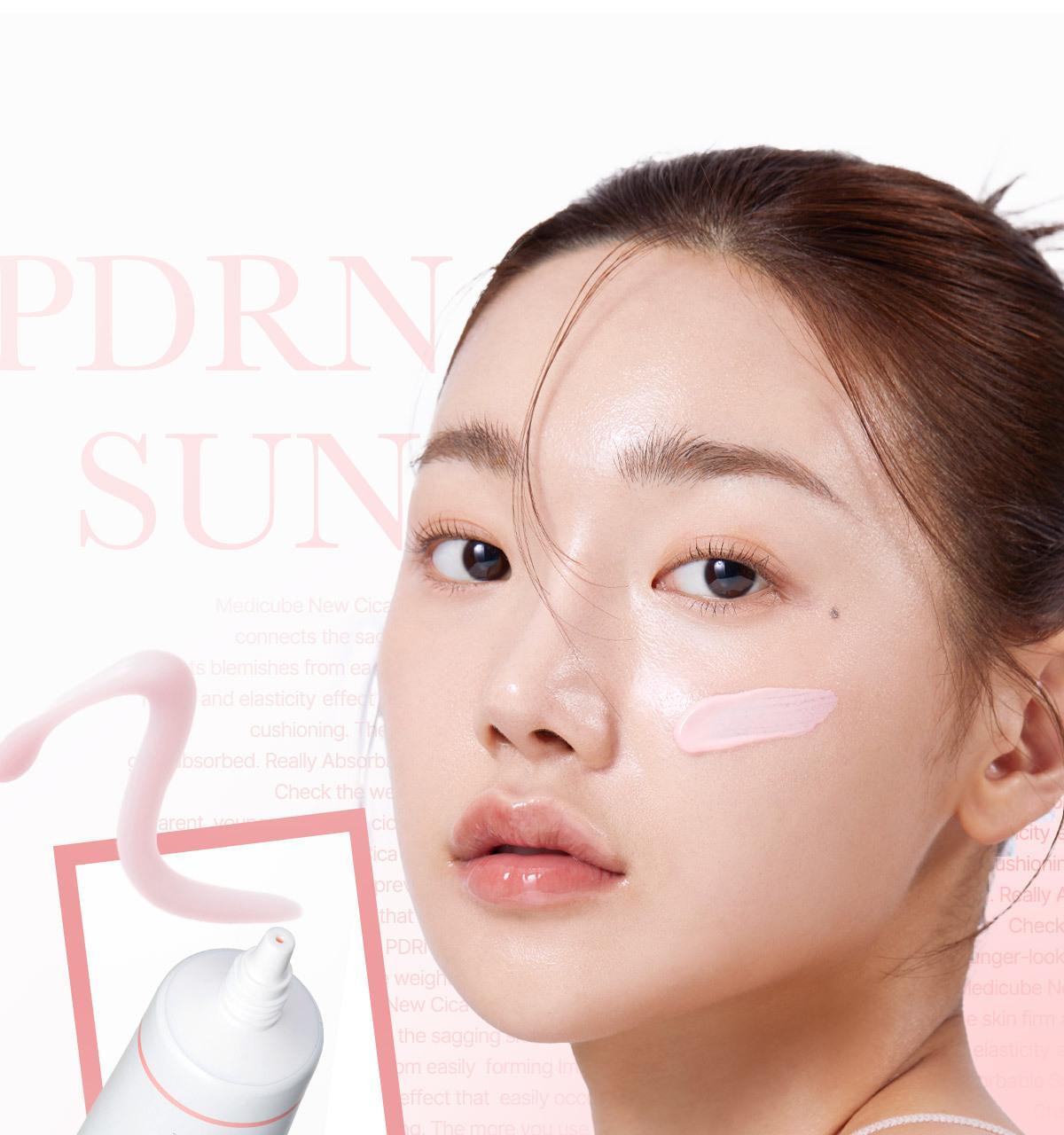 粉嫩素顏感🧏🏻‍♀️ MEDICUBE PDRN 粉嫩素顏提亮防曬霜SPF50+ PA++++ 🌸 | MEDICUBE PDRN PINK TONE UP SUN CREAM