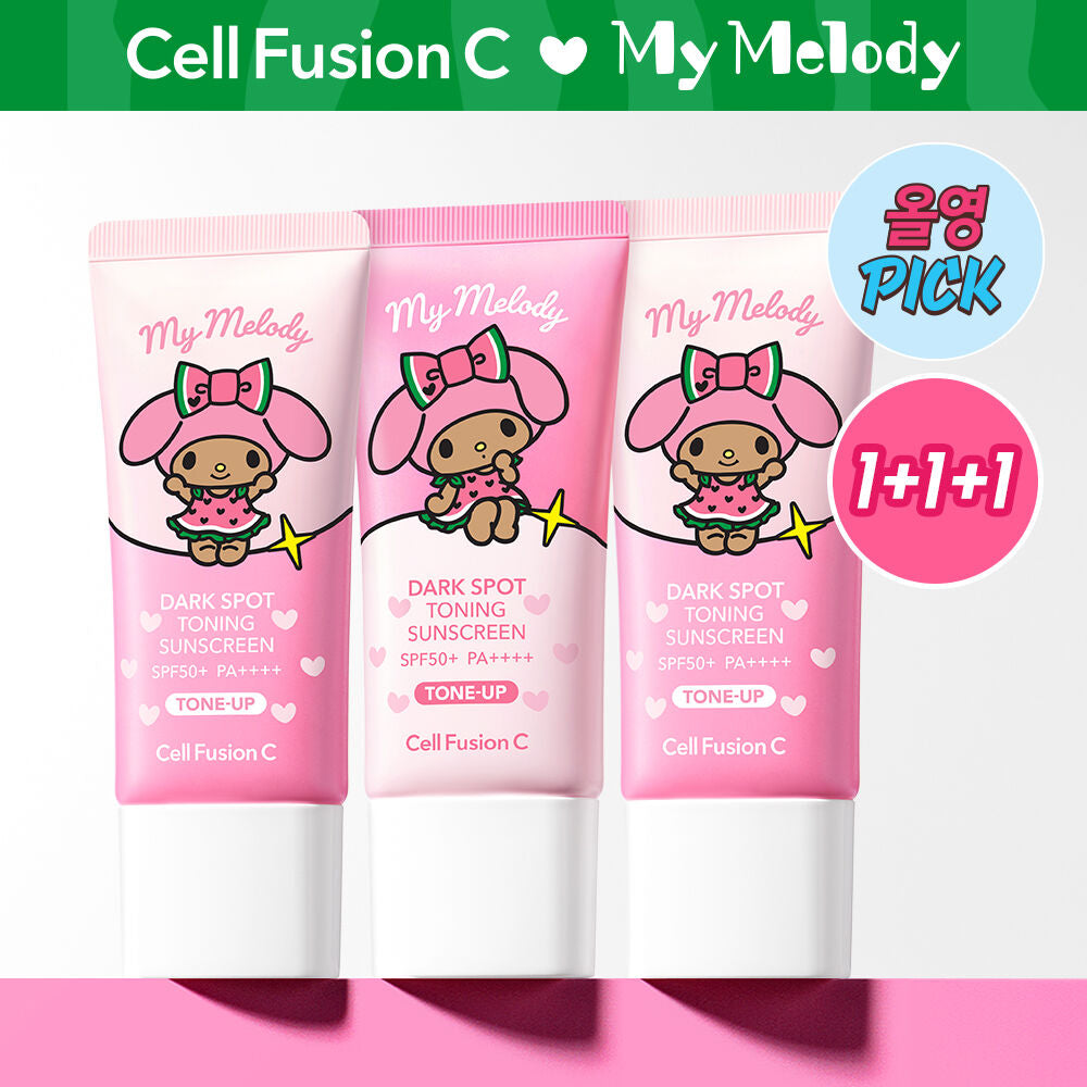 Cell Fusion C淨透防曬霜☀️| Cell Fusion C DARK SPOT TONING SUNSCREEN SPF50+ PA++++
