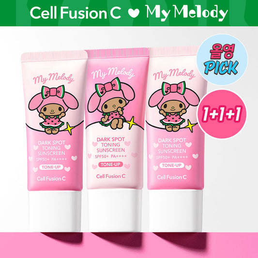 Cell Fusion C x Sanrio 限量聯名版淡斑淨透防曬霜☀️| Cell Fusion C DARK SPOT TONING SUNSCREEN SPF50+ PA++++