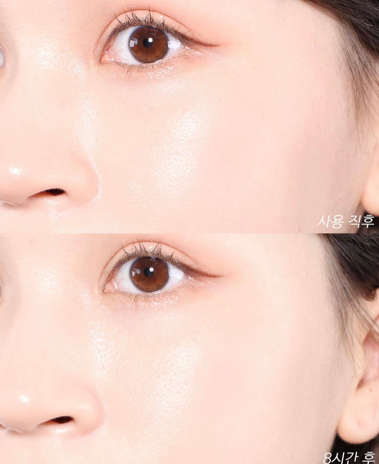 SO NATURAL💗持久全日緊緻控油定妝噴霧SO NATURAL All Day Tight Make Up Setting Fixer Mist