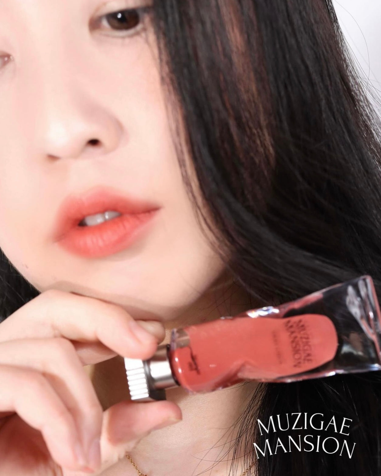 MUZIGAE MANSION LIMITED EDITION OBJET LIQUID 透明顏料管啞光唇釉❤️‍🔥